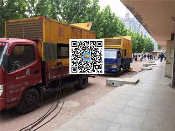 安新发电机和发电机组的区别