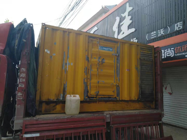 安新发电机组的结构分析及功能原理