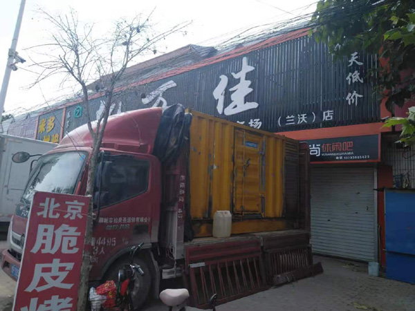 安新租赁发电机-柴油发电机组在火车站的应用 