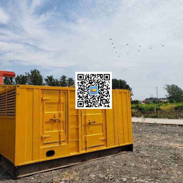 安新发电机出租发电机电刷的结构与作用是什么