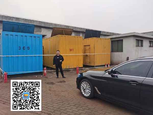 安新柴油发电机组的维护保养方案